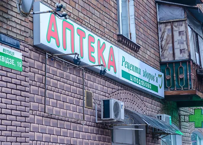 Botanic Globus Hostel Київ